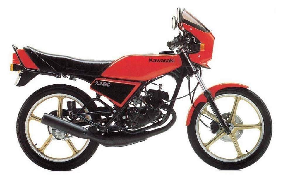 Kawasaki 80cc 2 deals stroke